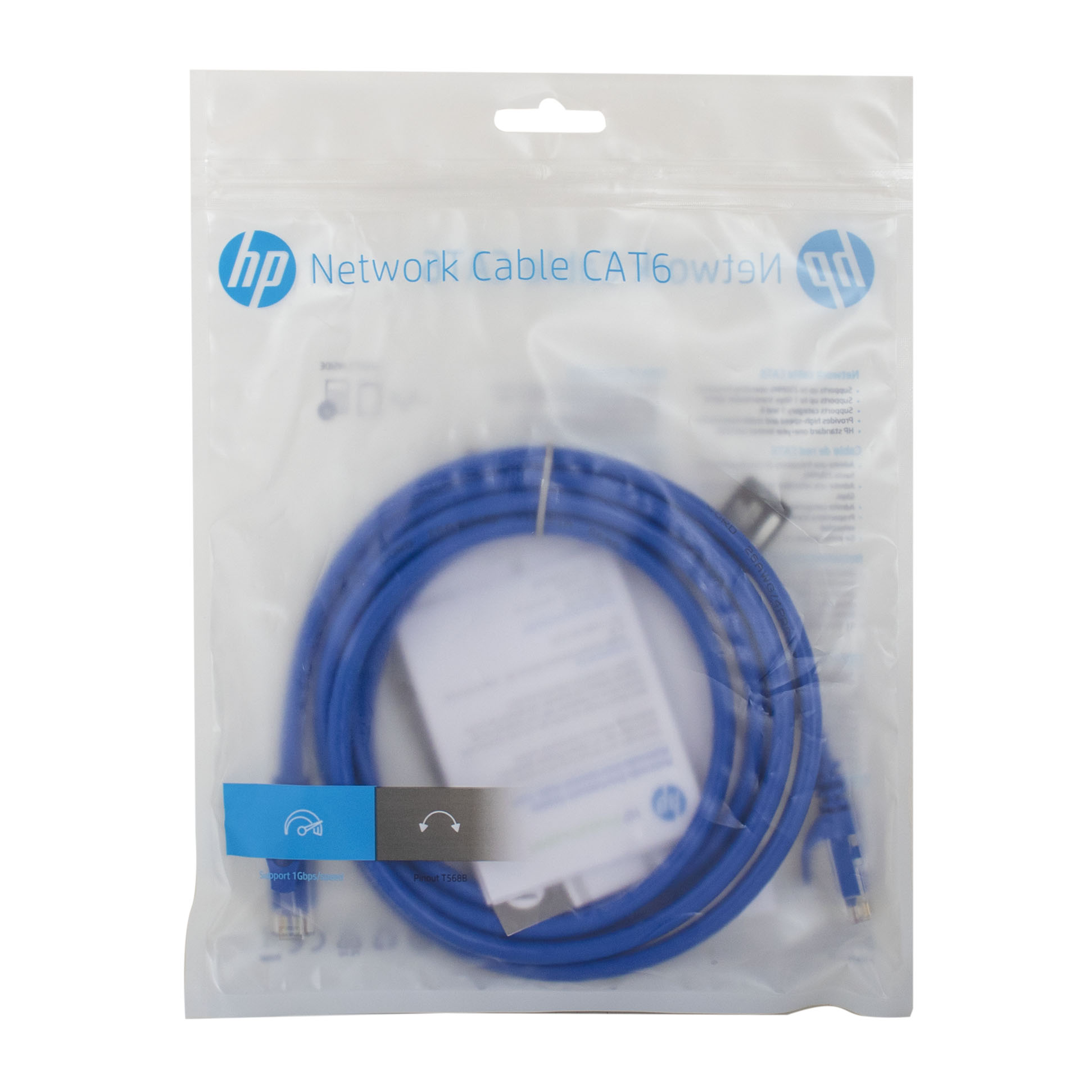CABLE RED RJ45 2M CAT6 HP (JTCABL419) - Image 2