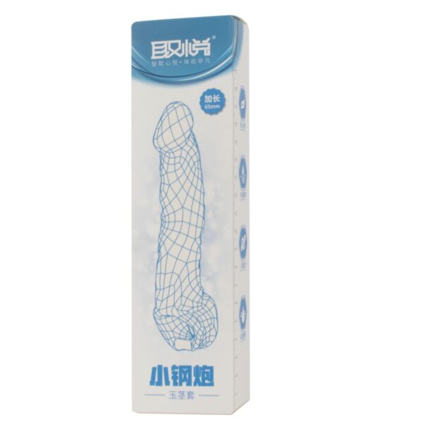 EXTENSION DE PENE 19.5CM (JTSEX072) - Image 2