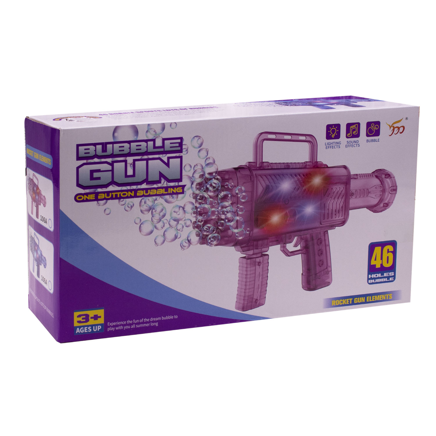 PISTOLA DE BURBUJAS 46 AGUJEROS VIOLETA (JTJUG239VIOLETA) - Image 2