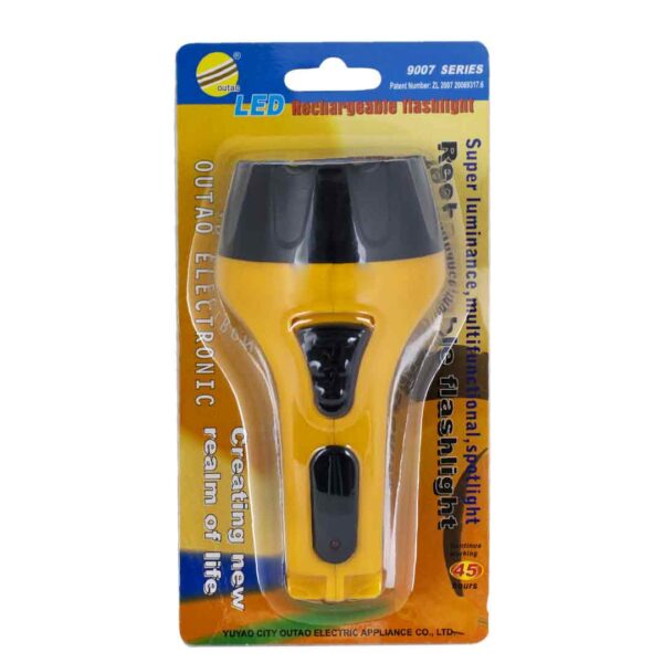 LINTERNA BLISTER 7 LEDS AMARILLA RECARGABLE (JTLIN003) - Image 2