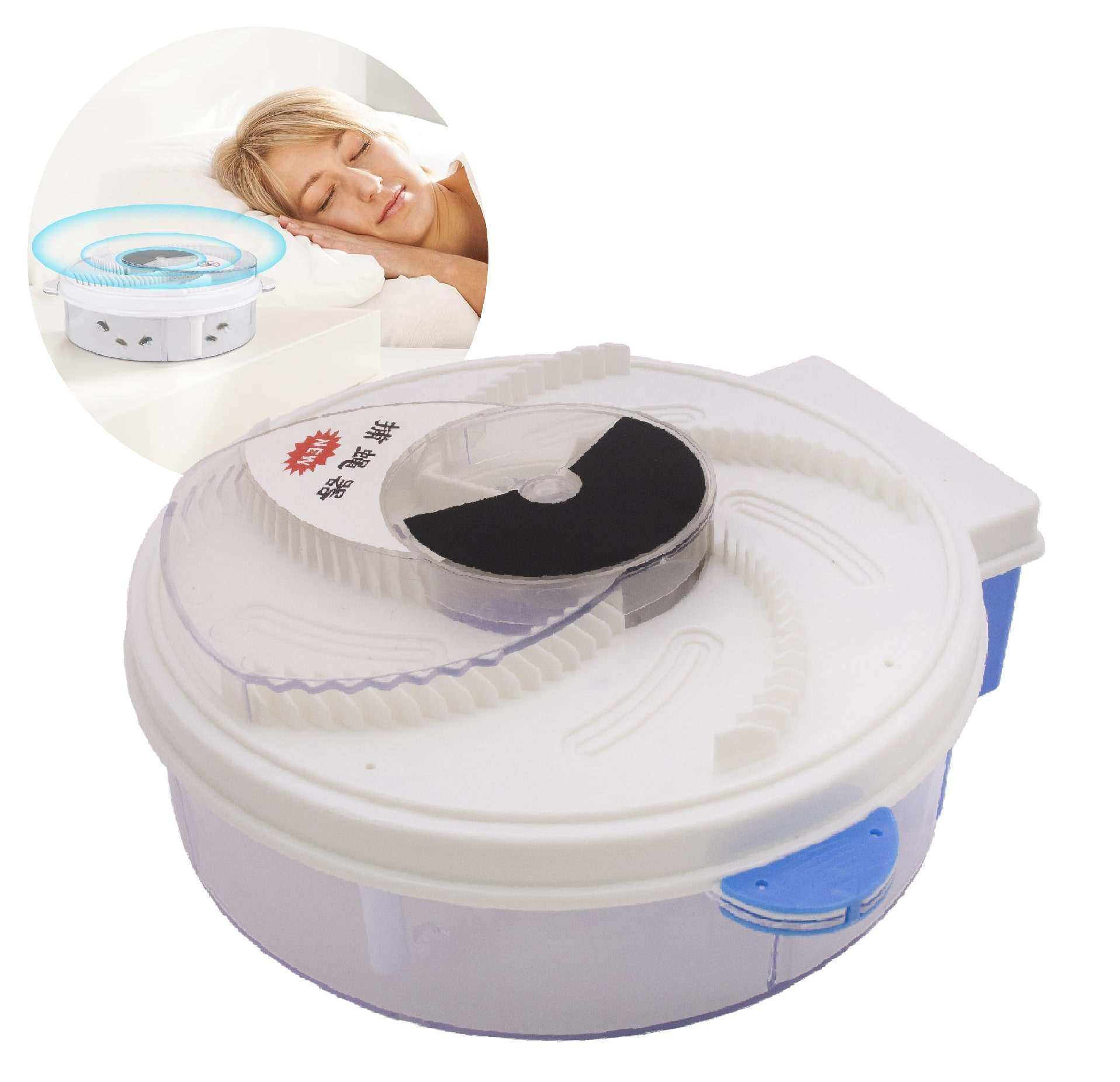 ATRAPA MOSCAS Y MOSQUITOS RECARGABLE GIRATORIO (JTHOG625)