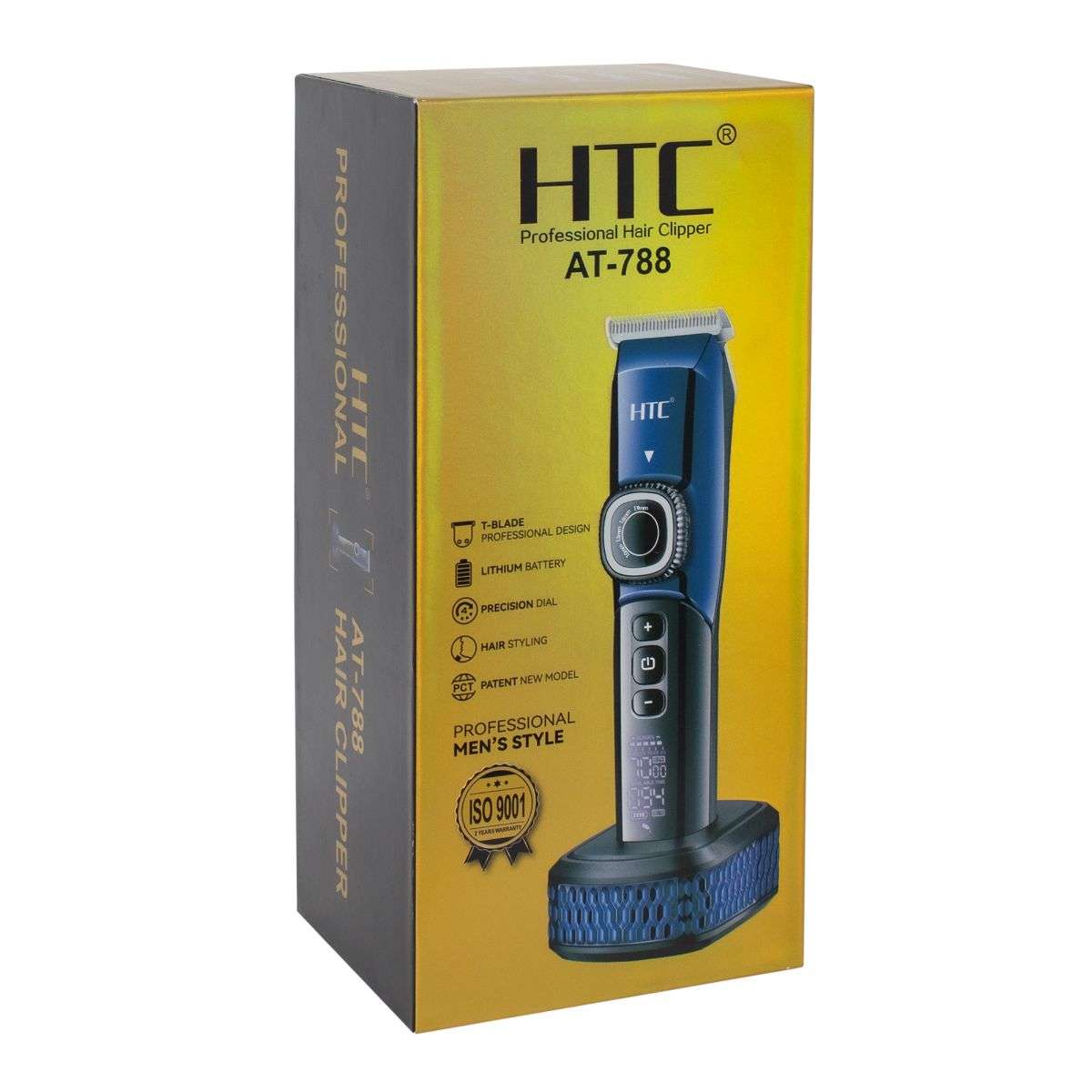 CORTAPELO INALAMBRICA CON PANTALLA HTC AT-788 (JTELEC153) - Image 2