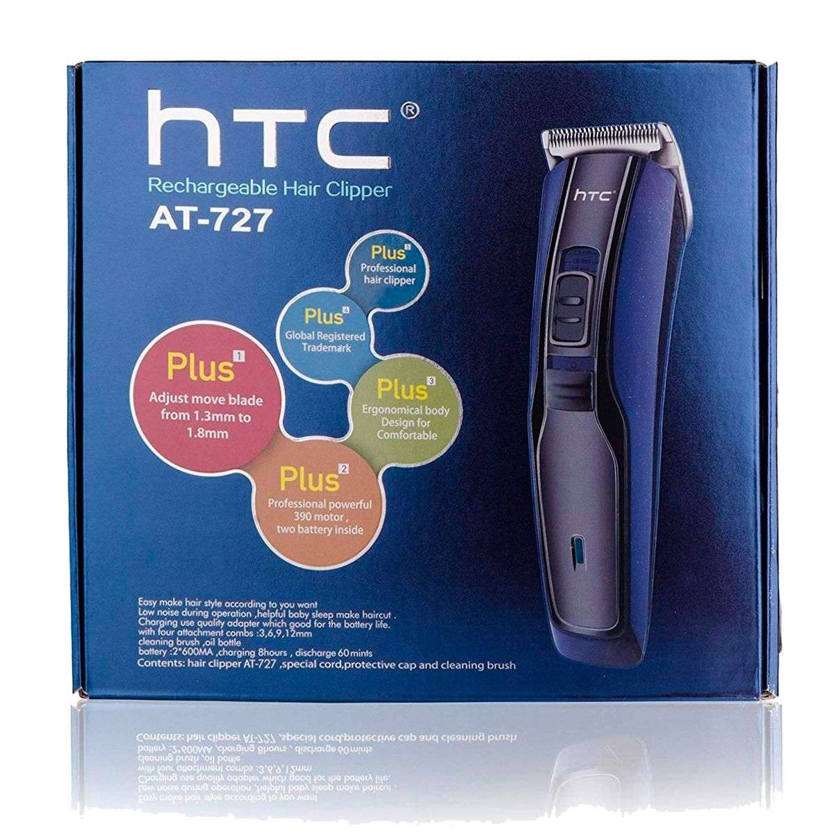 CORTAPELO INALAMBRICA HTC AT-727 GRIS NEGRO (JTELEC049) - Image 3
