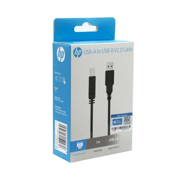 CABLE HP DHC-PT100-2M USB PARA IMPRESORA 2MT (JTCABL131) - Image 2