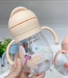 VASITO INFANTIL CON SORBITO (JTBABYQA2009)