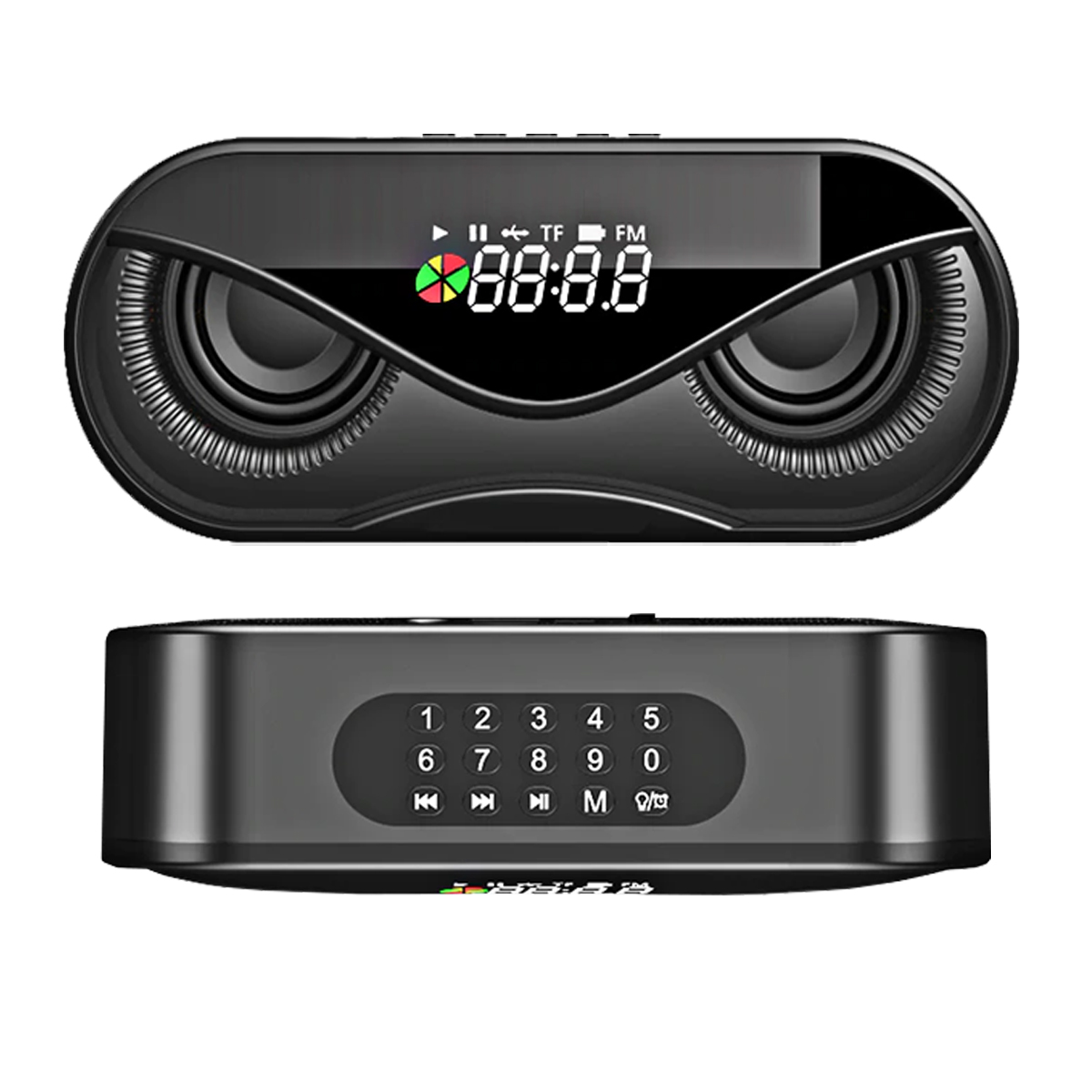 RADIO RELOJ DESPERTADOR BUHO FM/SD/BT (JTPAR234) - Image 2