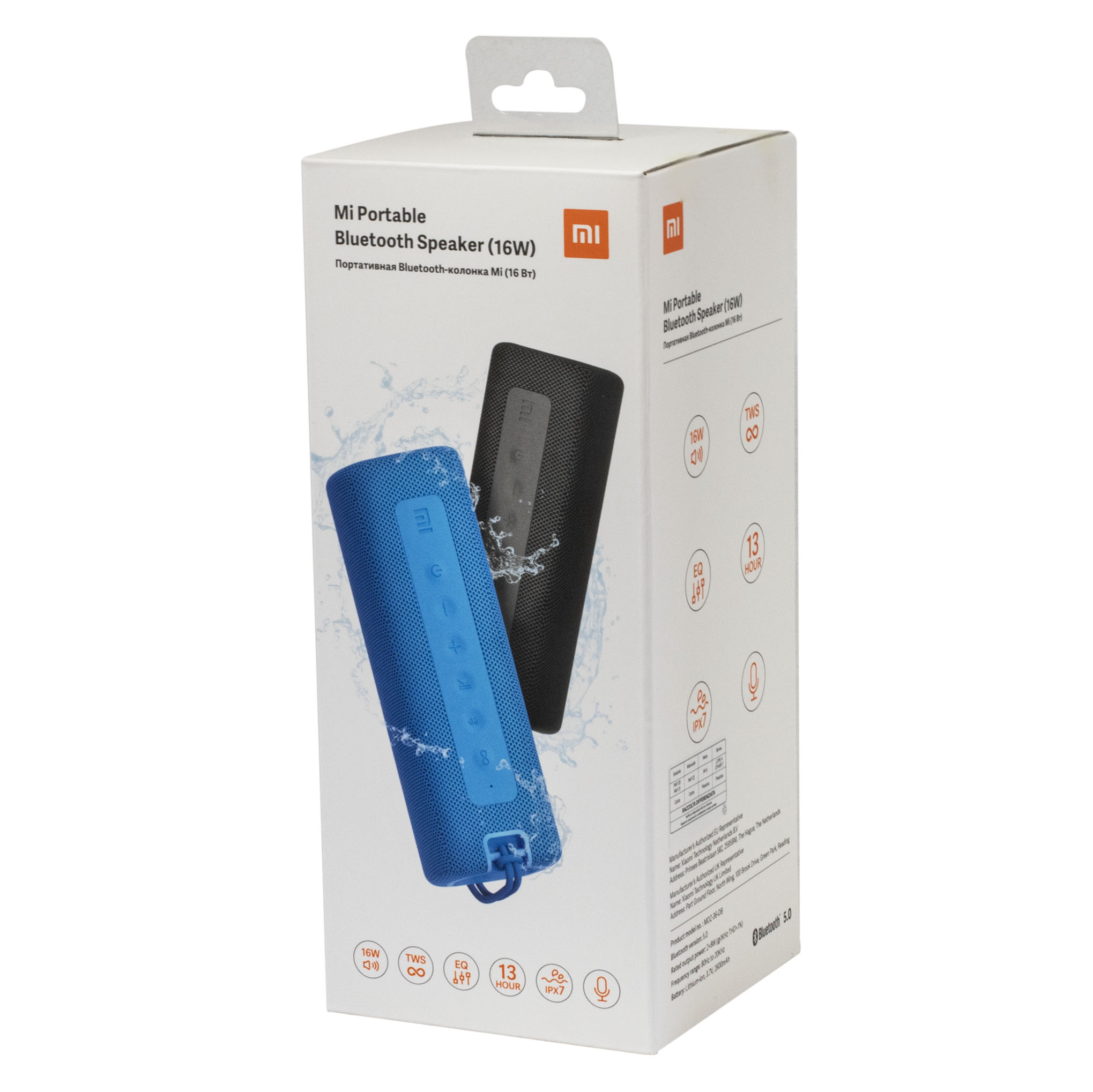 PARLANTE XIAOMI BLUETOOTH 16W TWS NEGRO (JTPAR952) - Image 4