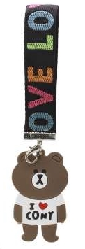 LLAVERO DE SILICONA OSITO BROWN I LOVE CONY (JTHOG983)